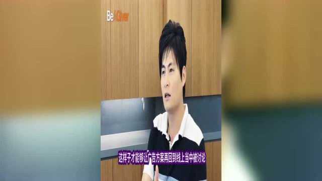 线下活动的终极目的到底是拉新还是转化?.mp4