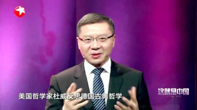 这种虚构出来的西方话语体系影响不少中国人