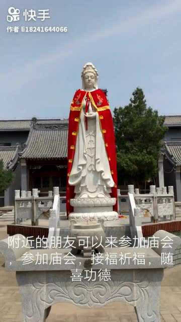 义县双龙寺图片