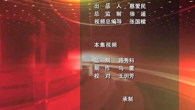 从“十个新”领悟新党章