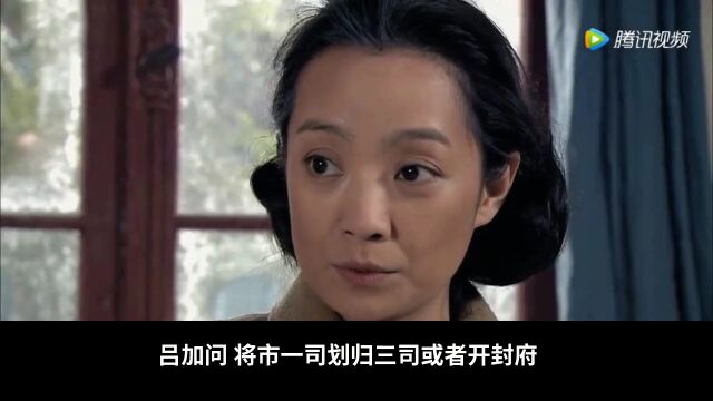 第070集琼林奏对