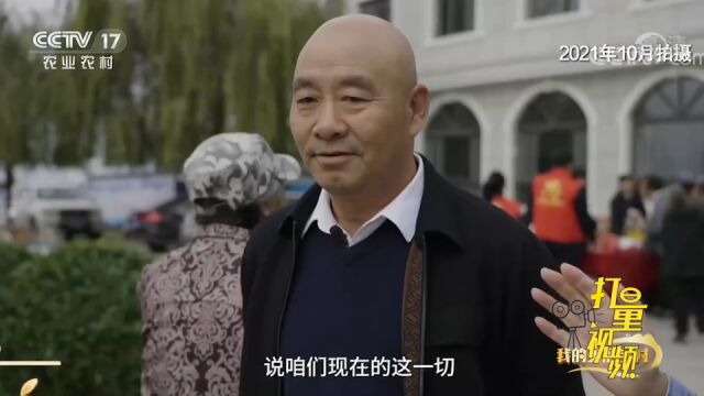 子承父业,为改造村子生活状况,两代人沥尽心血才有了如今景色