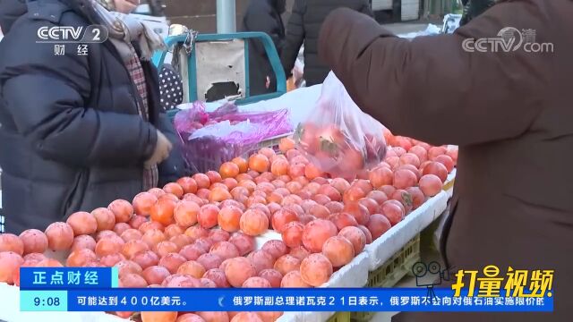 黑龙江黑河:露天市场特色冻货走俏