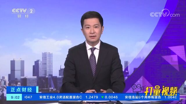 山东博兴:春耕春管智能升级,打造高效绿色农业