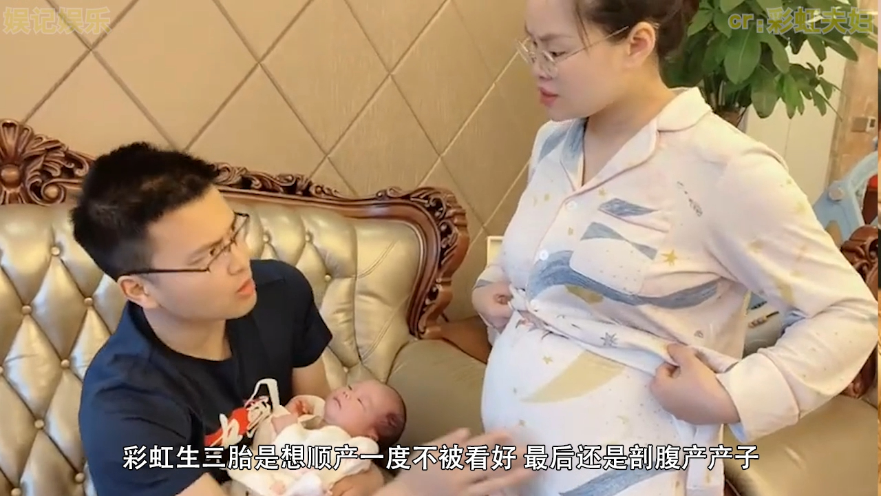 网红三胎剖腹产刚8个月,疑似怀上第四胎,很怕又是儿子