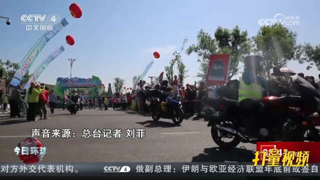 独库公路恢复通车“美景经济”再添活力