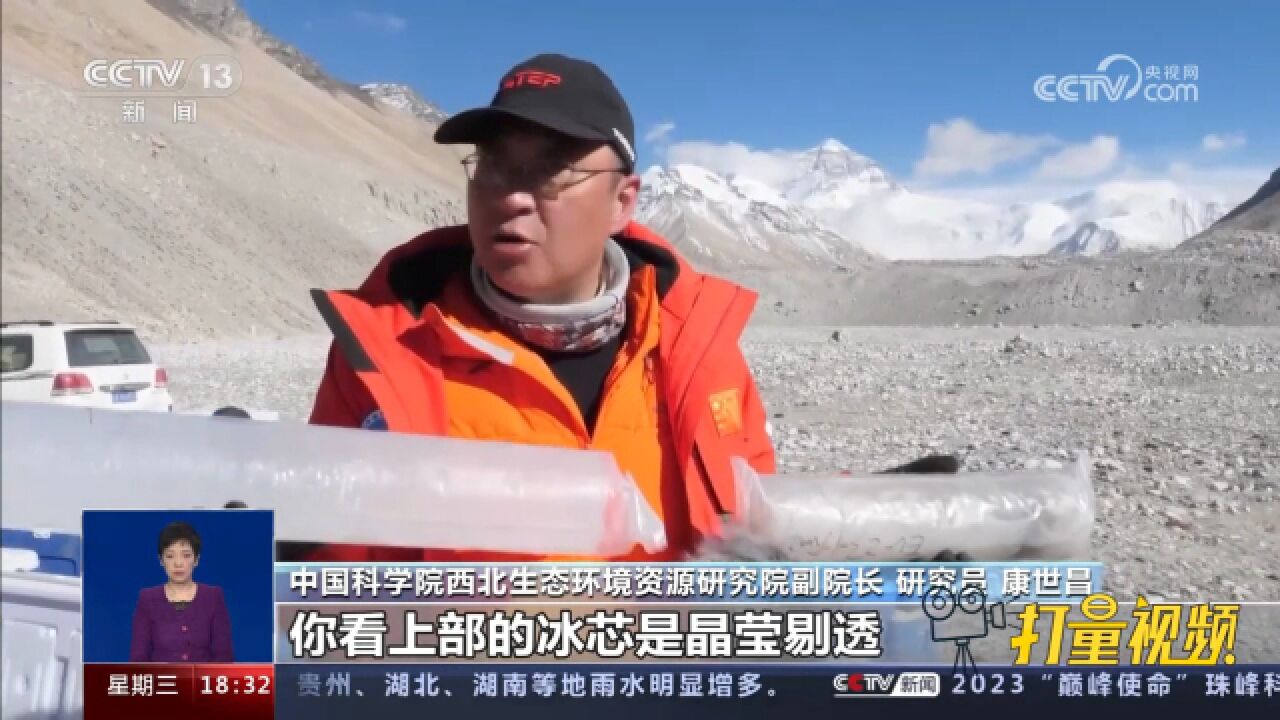 不断攀登寻找研究,冰芯的意义究竟何在?