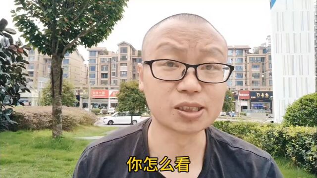 成都楼市也扛不住了吗?高新区几千人摇号的网红楼盘,居然顺销了!