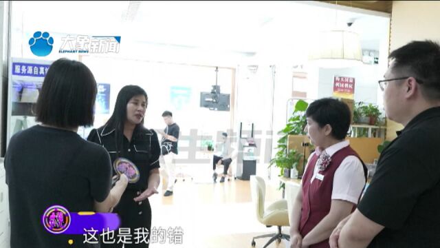 河南郑州:女子抵押房子做贷款,贷款已还清,房子却迟迟无法解押?