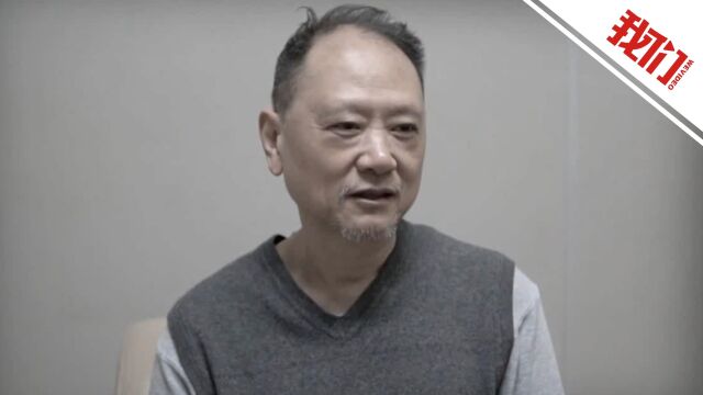 资阳市人民医院原党委书记刘学鹏受贿案详情:受贿后长期失眠 在惊恐中度过