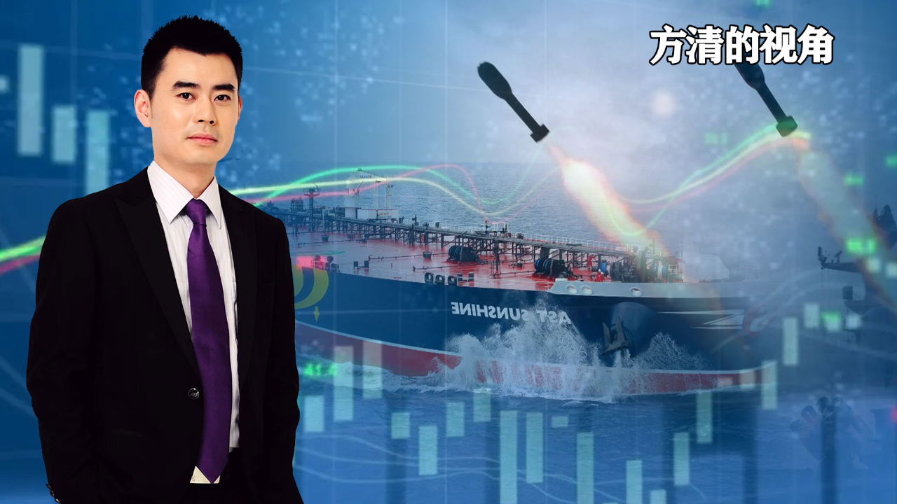 中国船只遭导弹袭击?胡塞武装官宣戳破伪装:英国船只换皮