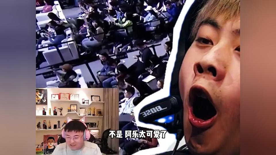 lol:uzi又被阿乐贴脸开大,一张捧杯图,让uzi哭笑不得