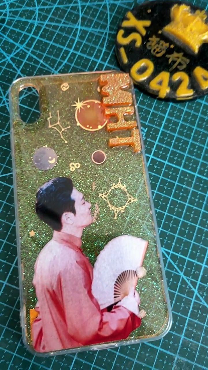 孟鹤堂滴胶手机壳