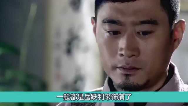 60岁的岳跃利演百部作品,去与前妻演“夫妻”,如今还坚持拍戏