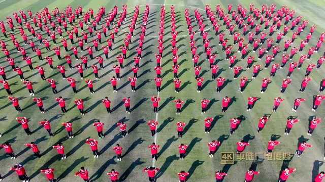 平陆中学秋季田径运动会