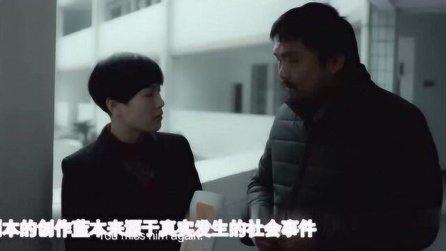 汉裕影业出品电影《别岁》将映 王清亭现身电影首映礼