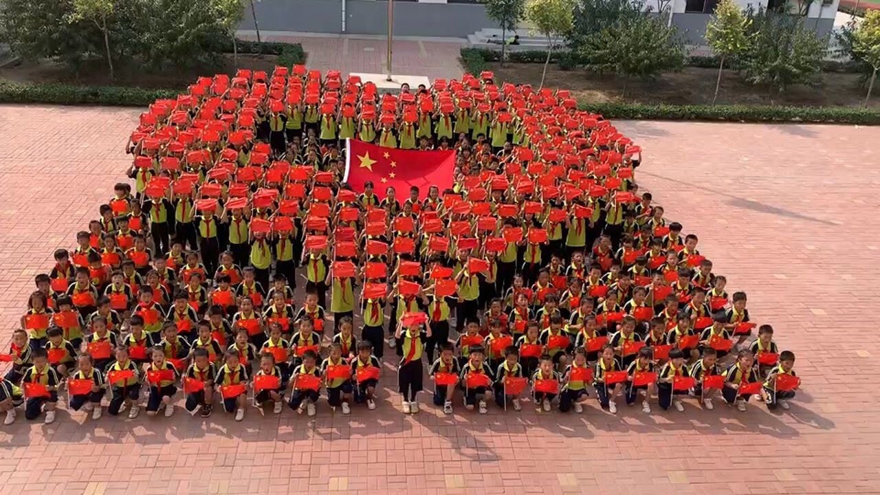 东昌府区张炉集镇张北第一小学庆新中国成立70周年