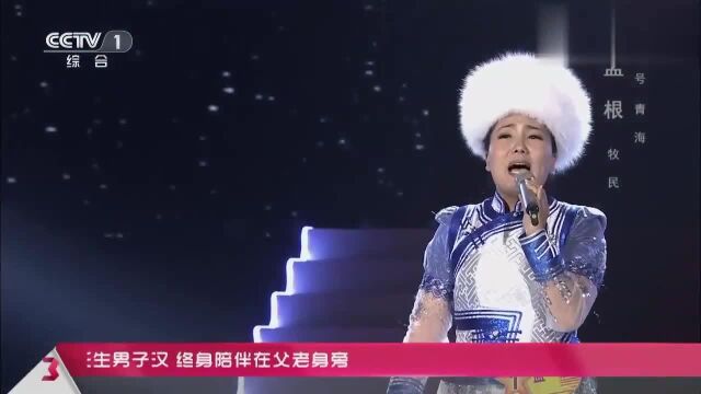 美女孟根演唱内蒙古民歌《送亲歌》,音色太美 了