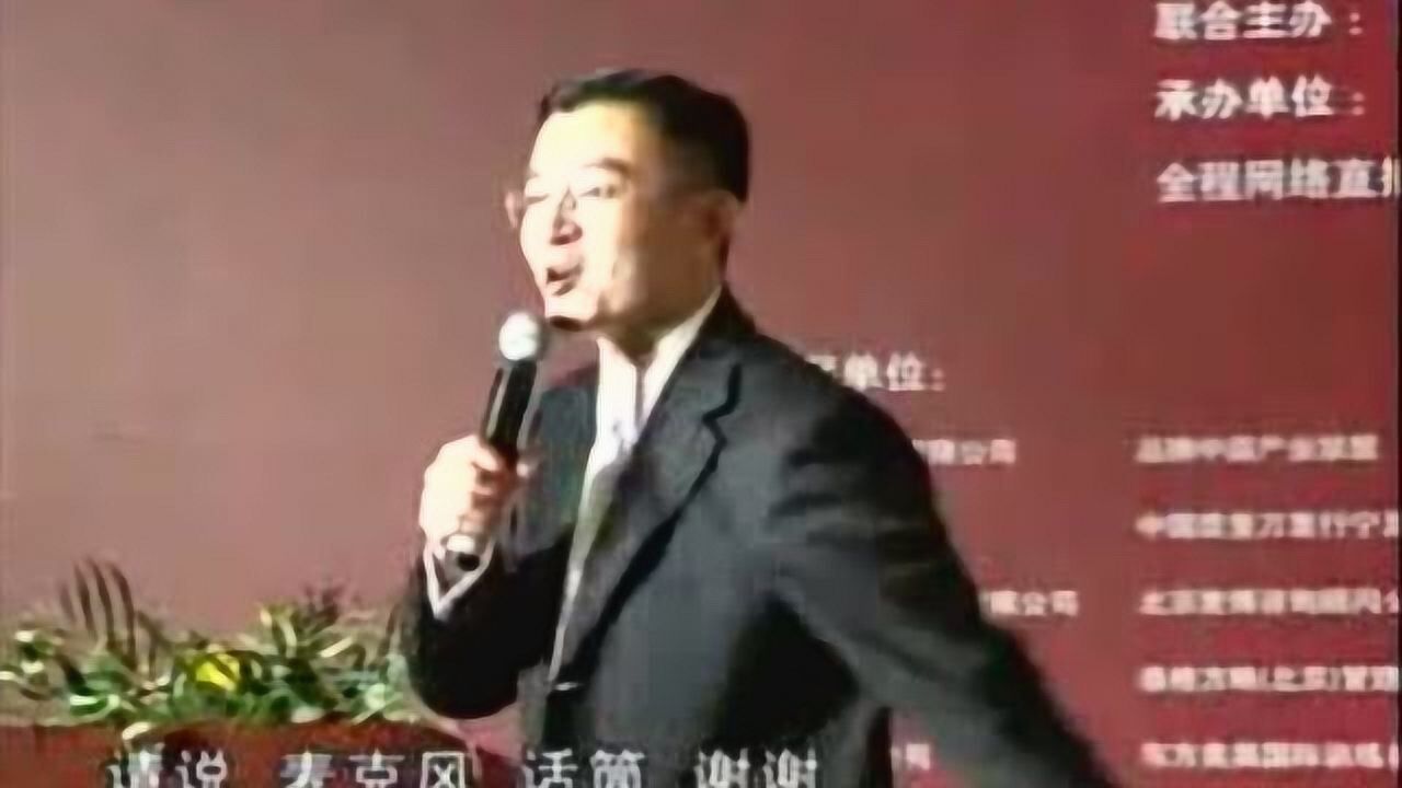 陈安之演讲，现场解答如何包装宣传产品品牌_腾讯视频