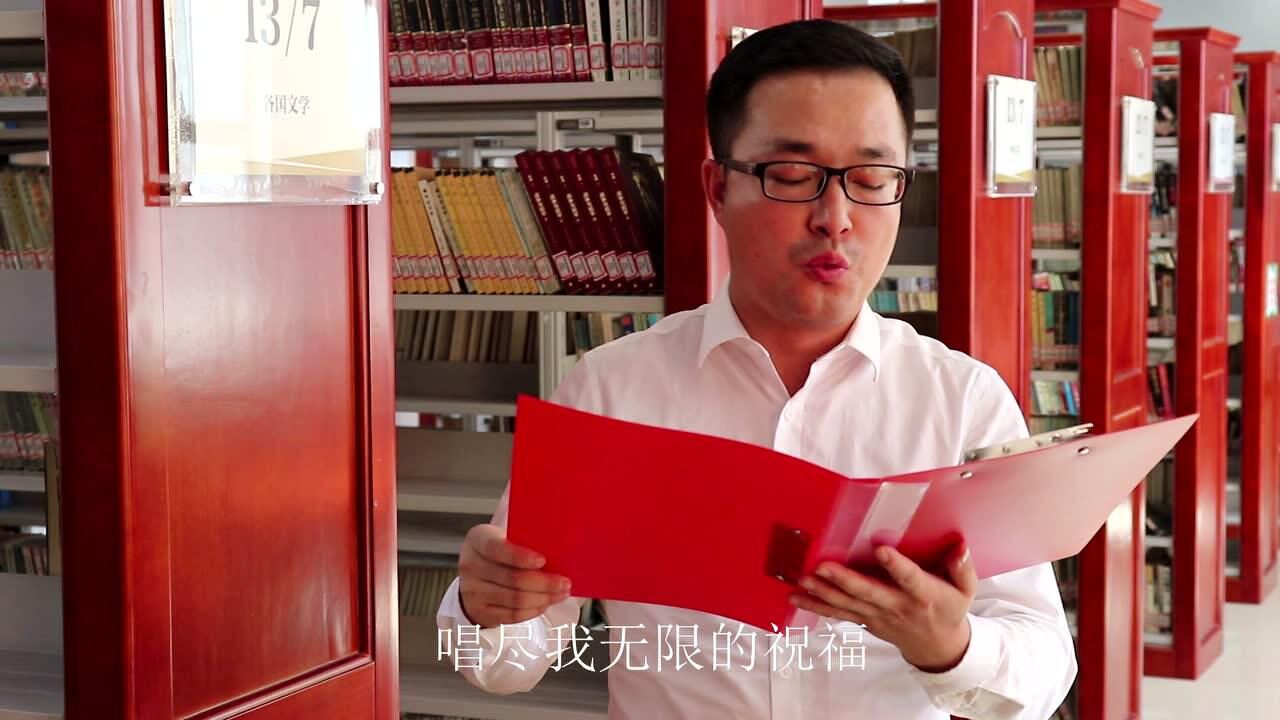 咏赞新时代王天帅