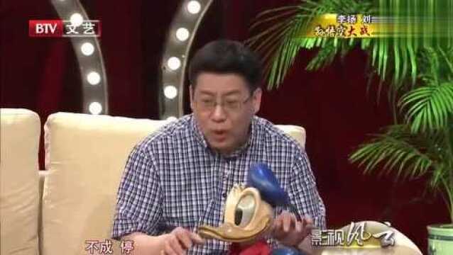 李扬回忆初出茅庐配音“唐老鸭”,“忍气吞声”成就经典