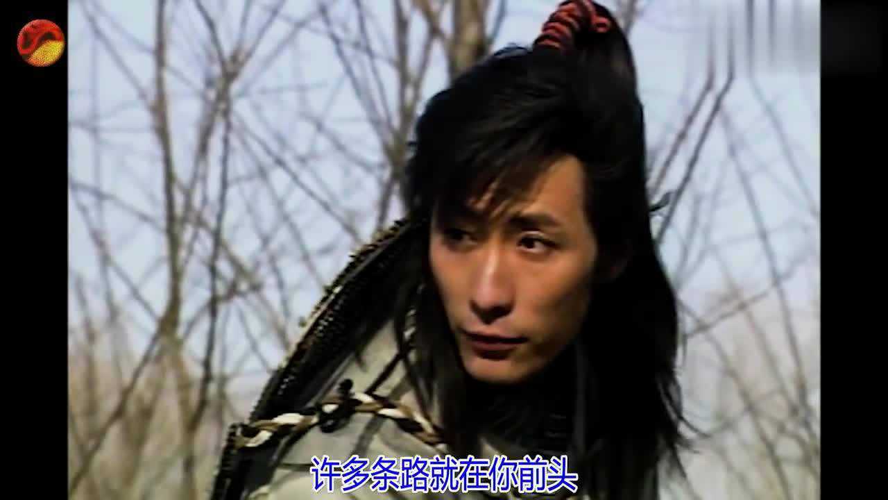 1996电视剧甘十九妹原声主题曲成人童话演唱尹相杰