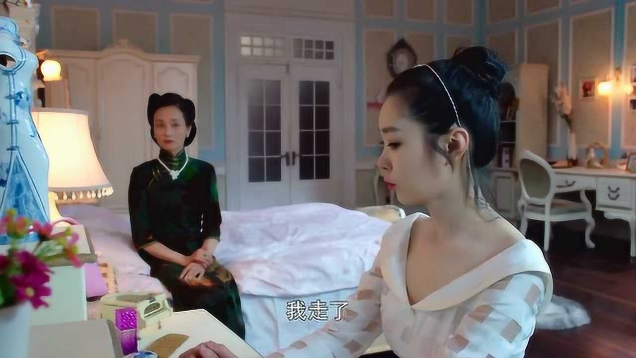 小楼又东风晗芝为了见寿民穿得隆重倒垃圾被直呼有病