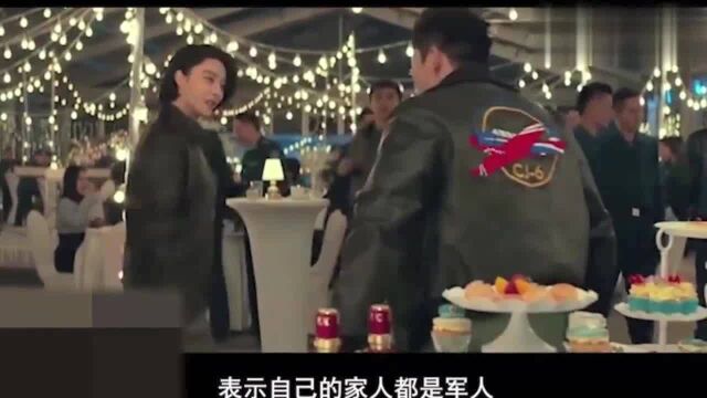 你们知道李晨是红三代,韩雪是红三代,却不知他的曾祖父是副总统