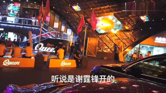 实拍杭州酒吧一条街门口停的全是顶级的豪车和超跑!