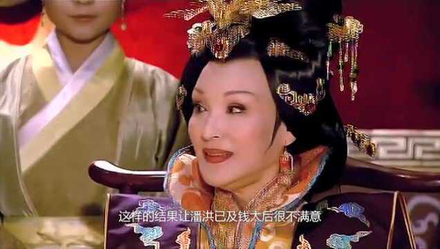 三分钟看完《后宫》第十集清姿春华相认,执手相看泪眼