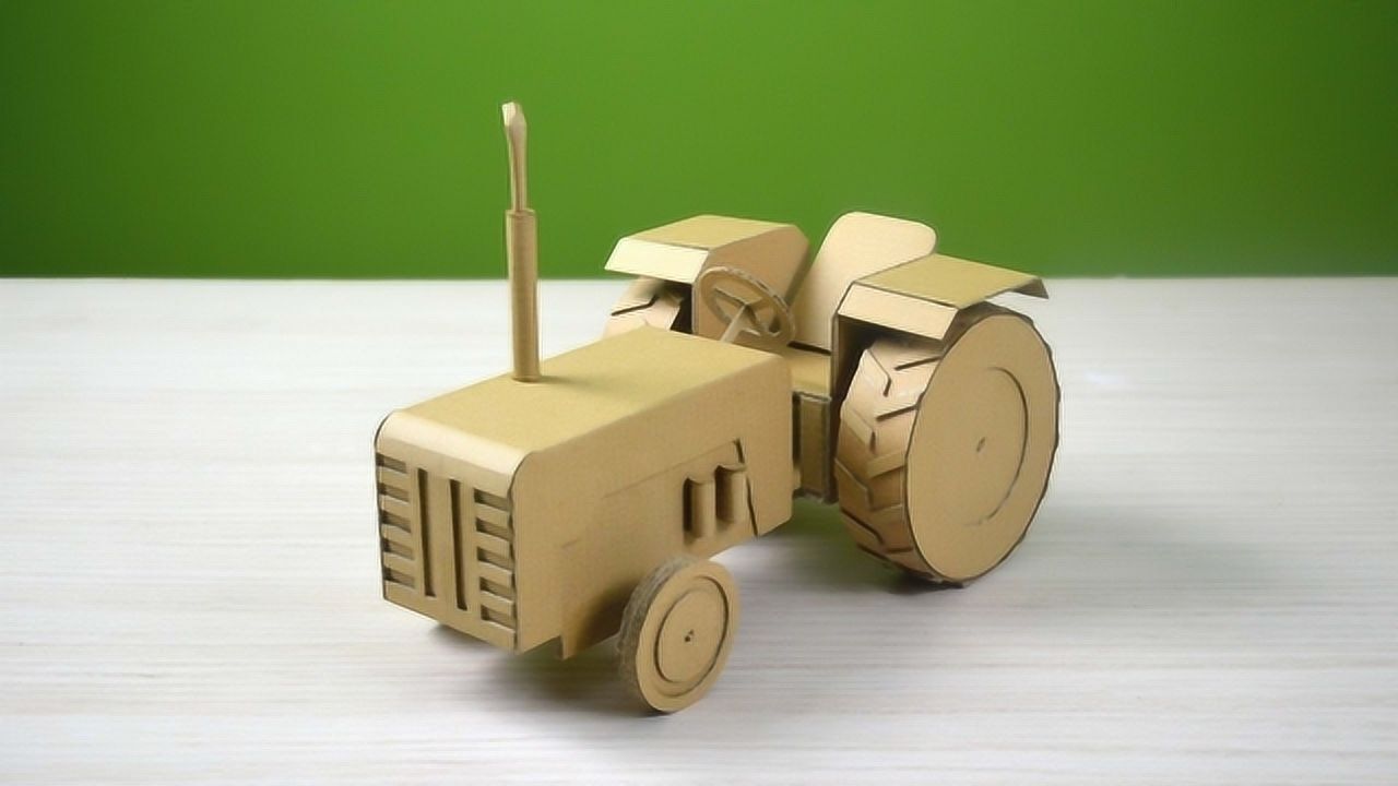 创意手工diy,废弃的纸箱有了新用处,教你用硬纸板制作拖拉机
