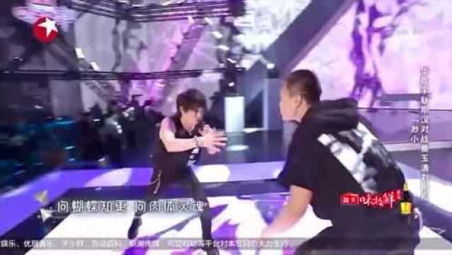 【说唱教学】如何唱付带颗粒感的rap.只需3个技巧!