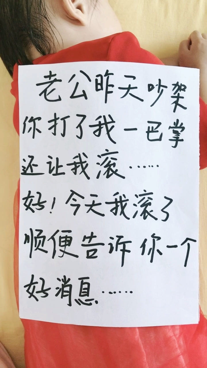 不怕你不知道错哪里了!