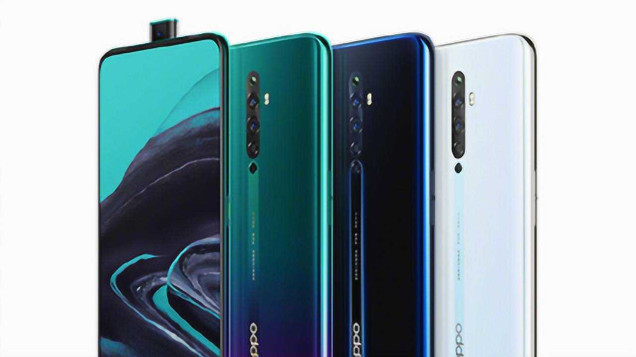 2499元!oppo reno 2z亮相:4800万四摄 升降全景屏