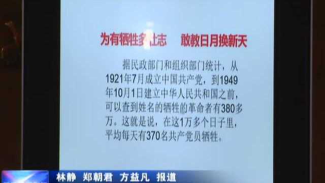 涵江区:精准发力 为民解忧