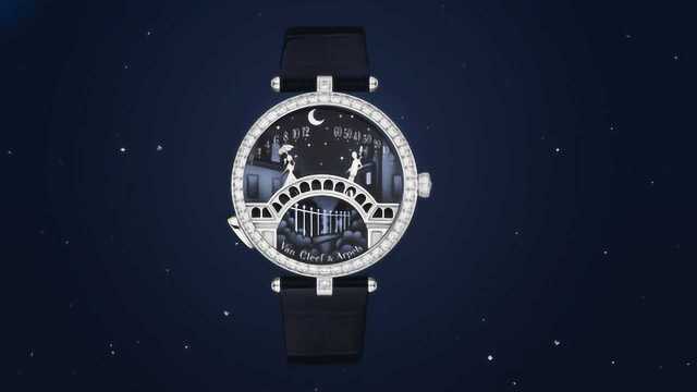 恋人相会 Van Cleef & Arpels梵克雅宝 恋人之桥腕表