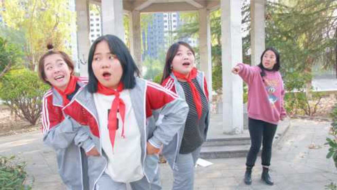 老师带学生户外写生，学生竟趁老师睡着偷偷溜去玩，过程太有趣了_高清