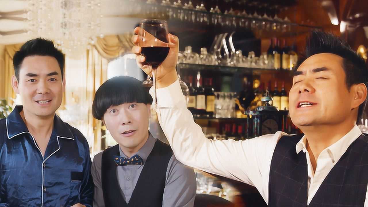 陈翔六点半:穷小子一觉醒来变身亿万富翁,肆意挥霍后得知真相!