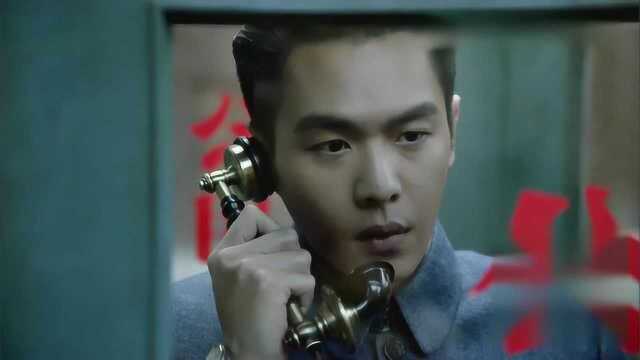 《谍战深海之惊蛰》陈山去接电话,听到妹妹的声音很是高兴!