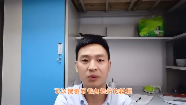 英语学渣教你怎么过四级,学会套路,轻松拿证