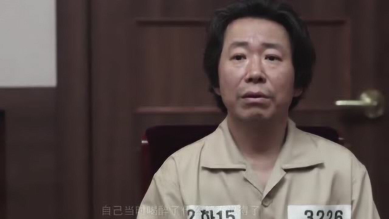 7岁女孩被醉酒大叔拖进烂厂房，被发现时内脏都漏出来了！_腾讯视频