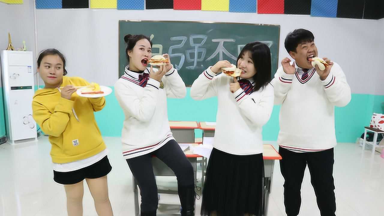 学霸王小九:学生没吃早餐,老师给每人做了一份中式汉堡!真好吃