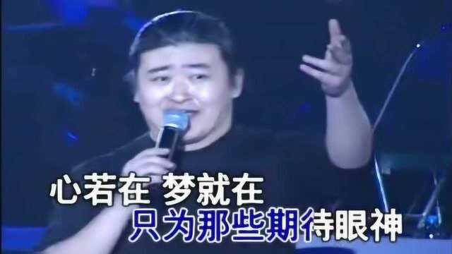 刘欢《从头再来》经典励志歌曲