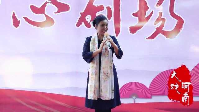 陈晓丽演唱:豫剧《秦雪梅》“扶灵柩我心如刀绞”选段