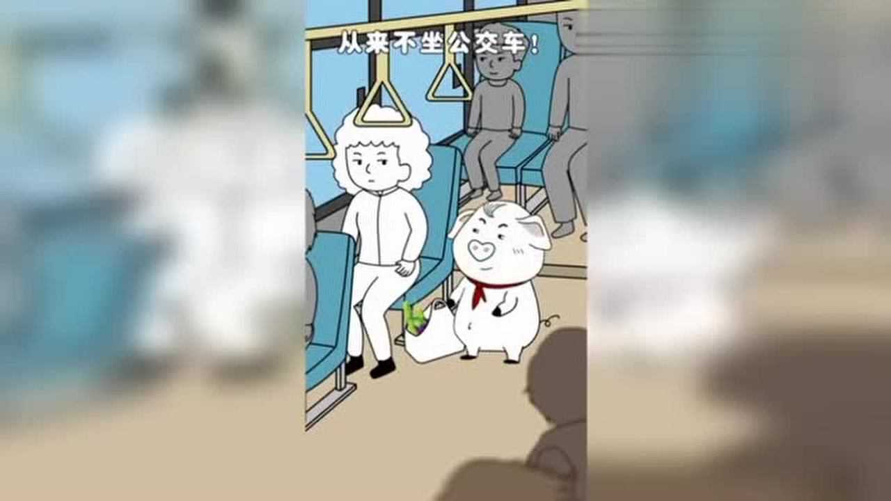 猪屁登没事阿姨就是又让您破费了任性的熊孩子