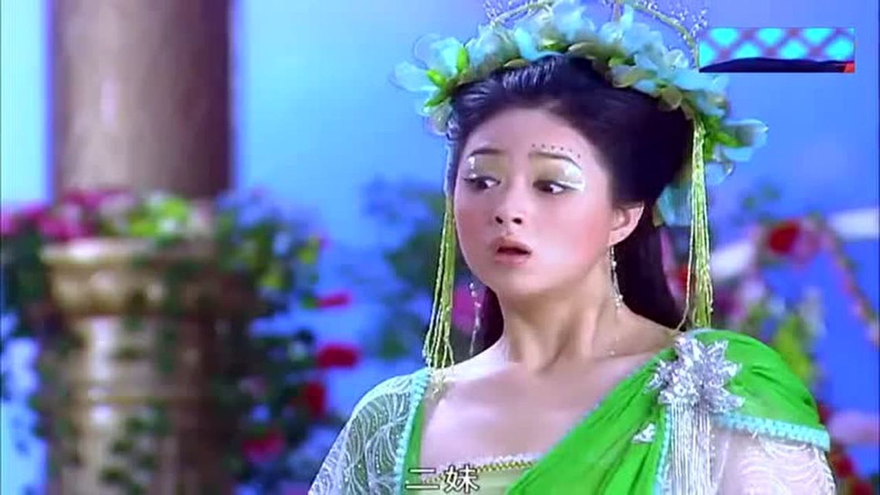 欢天喜地七仙女嫦娥跳忘忧曲惊艳斗舞画面越看越美