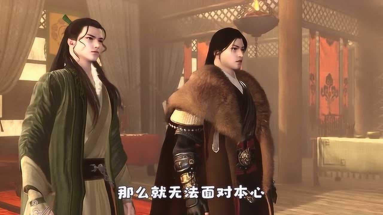 剑来陈平安因他道心破碎一剑斩断小蛟龙可怜得像一条狗