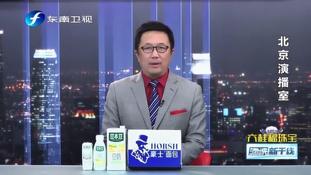 美国用意识形态的差别建立“美国墙”,专家分析它与柏林墙区别