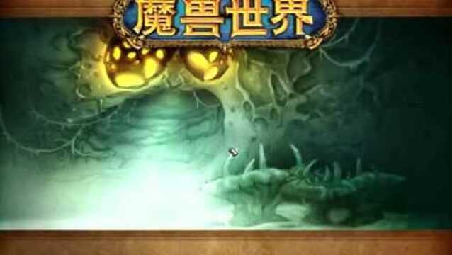 魔兽世界60级猎人单刷玛拉顿公主路线Northdale服