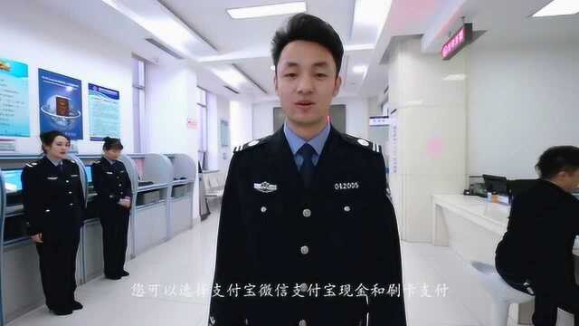 史上最便捷护照办理法,民警小哥哥告诉你!